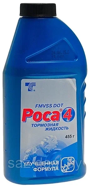 Жидкость тормозная Роса ДОТ-4 455г. (серая) - фото 1 - id-p164956382