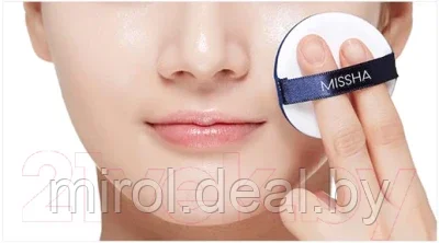 Кушон Missha Magic Cushion Moist Up SPF50+/PA+++ No.23 - фото 4 - id-p224316006