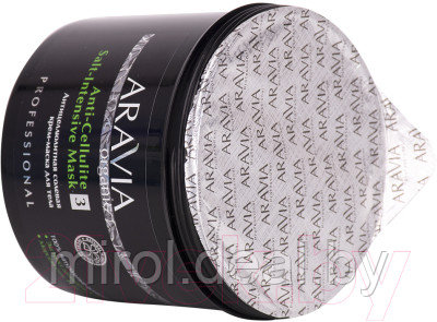 Маска для тела Aravia Organic Anti-Cellulite Salt-Intensive Mask - фото 3 - id-p224317698