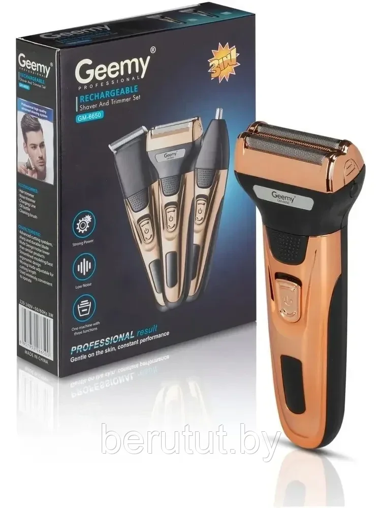 Электробритва триммер для бороды 3 в 1 Geemy GM 6650 - фото 7 - id-p224317822