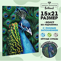 Алмазная вышивка с полным заполнением «Павлин» 15х21 см, на холсте
