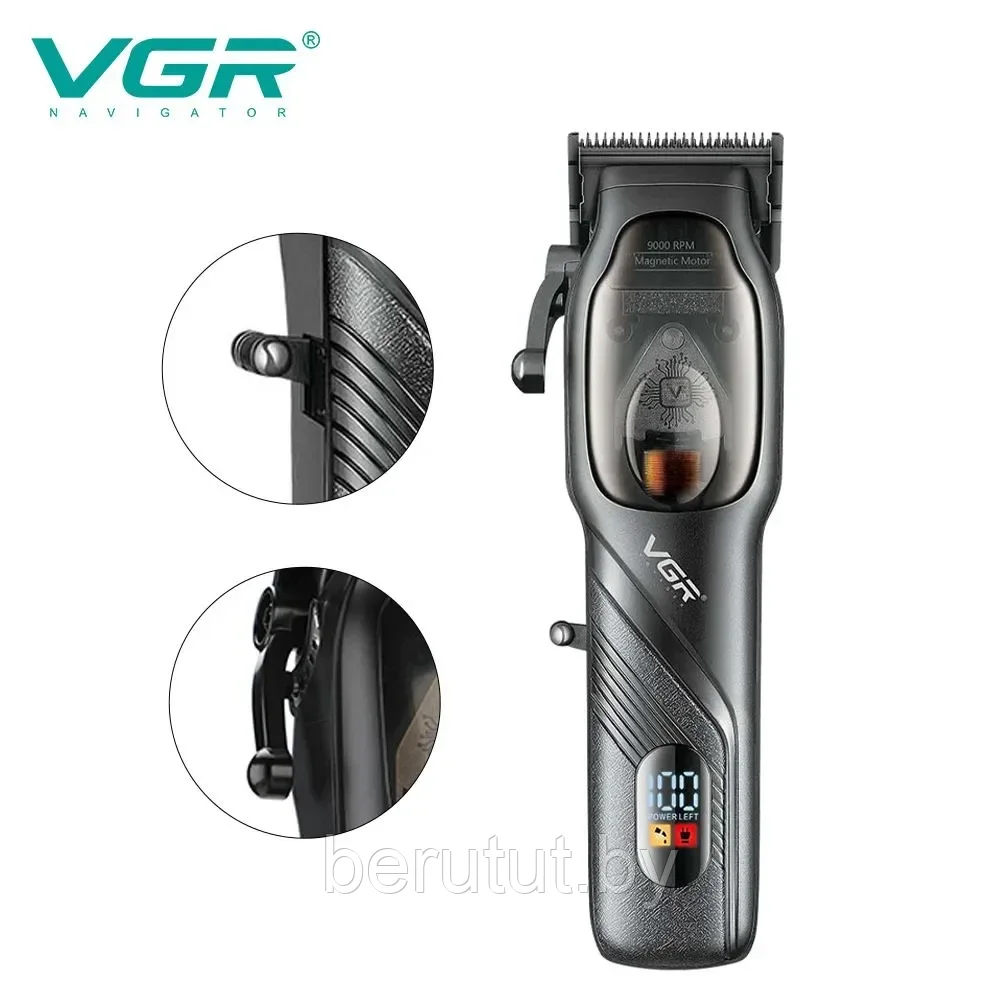 Машинка для стрижки волос триммер профессиональный VGR V-269 - фото 3 - id-p224319722
