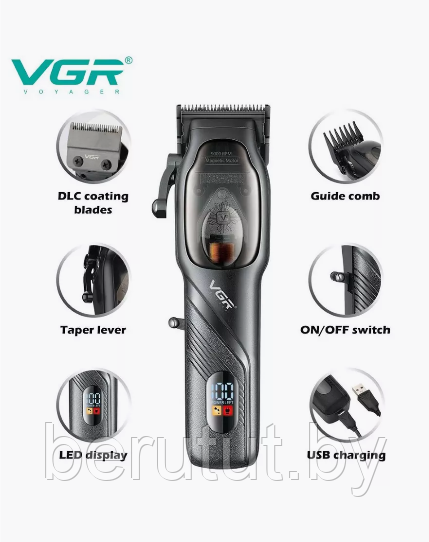 Машинка для стрижки волос триммер профессиональный VGR V-269 - фото 5 - id-p224319722