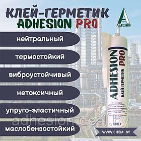 Клей-герметик ADHESION PRO, 450 г