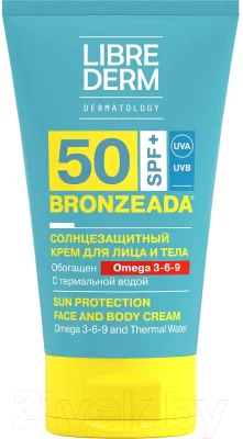 Крем солнцезащитный Librederm Bronzeada с омега 3-6-9 и термальной водой SPF50 - фото 1 - id-p224319715