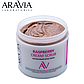 Скраб для тела Малиновый Raspberry Cream Scrub ARAVIA 300мл, фото 2