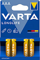 Элемент питания VARTA Longlife AAA/LR03 Alkaline 1,5V Bl.4