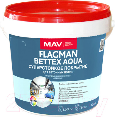 Краска MAV Flagman Bettex Aqua - фото 1 - id-p224323713