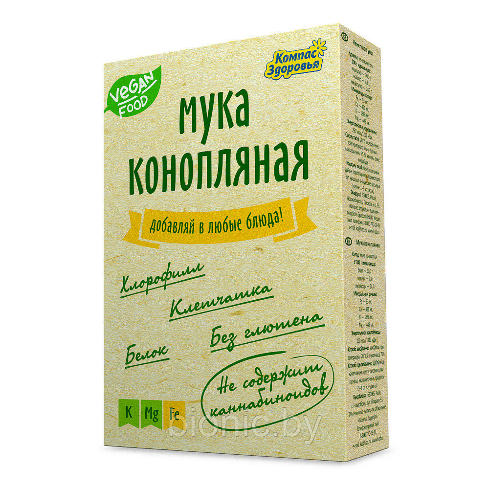 Мука Конопляная "Компас Здоровья", 200г