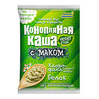 Каша конопляная с маком ( порционная) Компас здоровья, 30гр 1/10