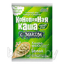 Каша конопляная с маком ( порционная) Компас здоровья, 30гр 1/10