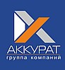 ООО "АккуратСервис"