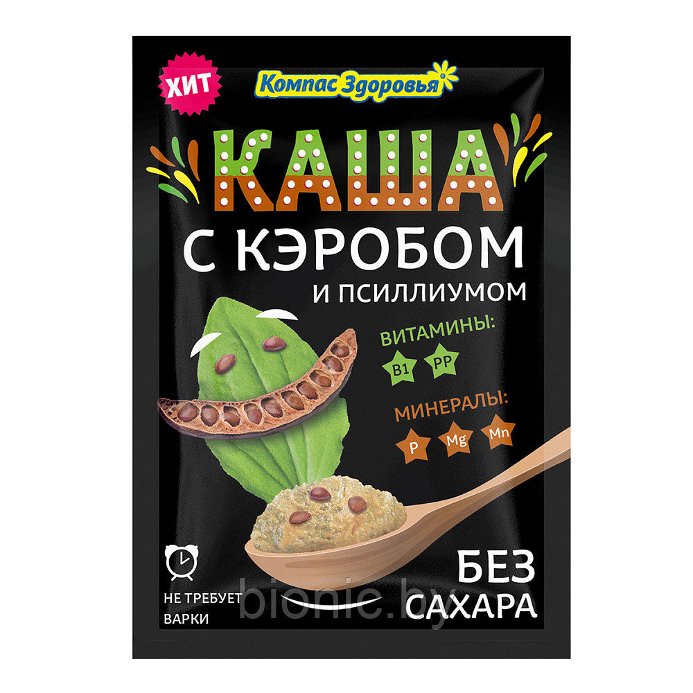 "Каша овсяная с кэробом и псиллиумом, 27г