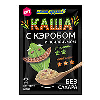 "Каша овсяная с кэробом и псиллиумом, 27г