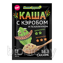 "Каша овсяная с кэробом и псиллиумом, 27г