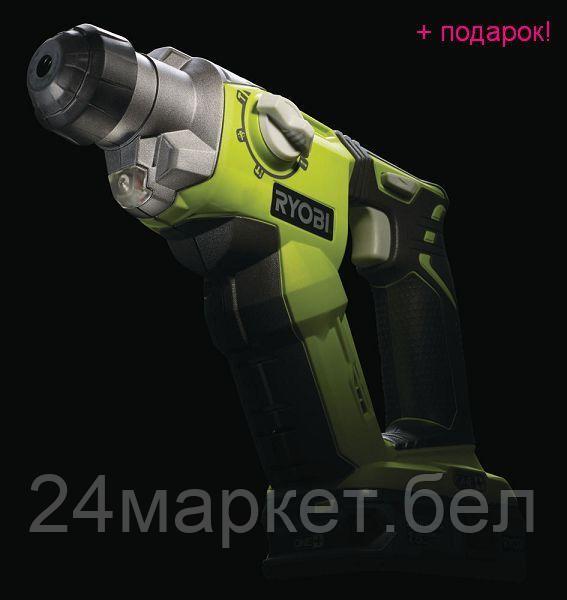 Перфоратор Ryobi R18SDS-0 5133002305 (без АКБ) - фото 5 - id-p224327478