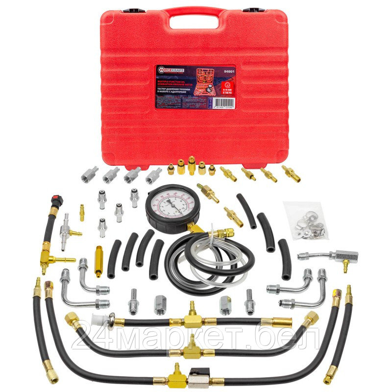 FK-946G1 FORCEKRAFT Тестер давления топлива в наборе с адаптерами 46пр. (0-10 bar) в кейсе. - фото 1 - id-p224314793