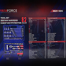 YF-4821-5DS YATAFORCE Набор инструментов 82пр. 1/4", 3/8" (6гр.), фото 3