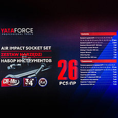 YF-68262-5MPB YATAFORCE Набор инструментов ударных 26пр. 3/4" (6гр.), фото 3