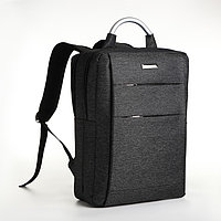 Рюкзак, 30*12*42, 2 отд на молнии, 2 б/к, отд для ноут, USB, черный
