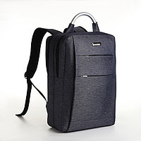 Рюкзак, 30*12*42, 2 отд на молнии, 2 б/к, отд для ноут, USB, синий