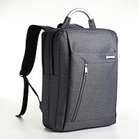 Рюкзак, 30*13*41, 2 отд на молнии, 2 н/к, отд для ноут, USB, серый