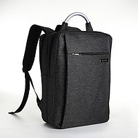 Рюкзак, 30*13*41, 2 отд на молнии, 2 н/к, отд для ноут, USB, черный