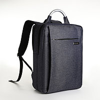 Рюкзак, 30*13*41, 2 отд на молнии, 2 н/к, отд для ноут, USB, синий