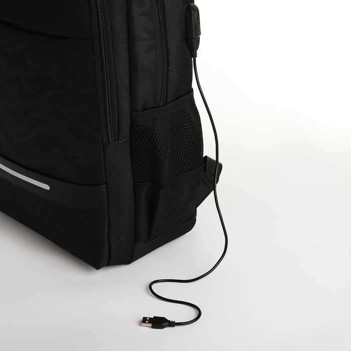 Рюкзак, 30*15*45, 2 отд на молнии, 2 н/к, 2 б/к, отд для ноут, USB, светоотраж, черный - фото 5 - id-p224328287