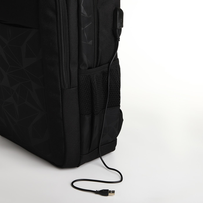 Рюкзак, 30*15*45, 2 отд на молнии, 2 н/к, 2 б/к, отд для ноут, USB, черный - фото 5 - id-p224328288