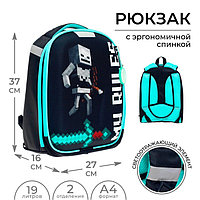 Рюкзак каркасный школьный, 37 х 28 х 19 см, Calligrata К "Робот"
