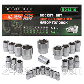 RF-50121G RockFORCE Головки 1/4", 1/2", набор 25пр. (6гр.)