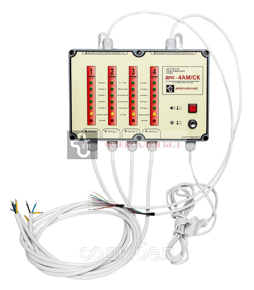 Детектор повреждений СОДК четырехканальный ДПС-4АМ/СК с "сухим" контактом - фото 2 - id-p32740593