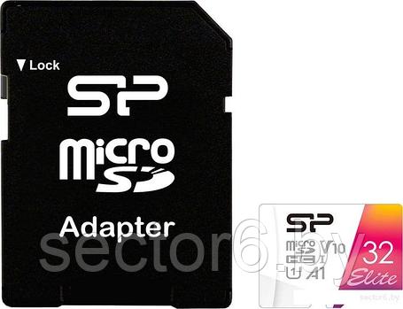 Карта памяти Silicon-Power Elite microSDHC SP032GBSTHBV1V20SP 32GB (с адаптером), фото 2