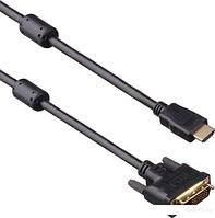 Кабель ExeGate HDMI-DVI Dual Link (19M-25M) 1.8м
