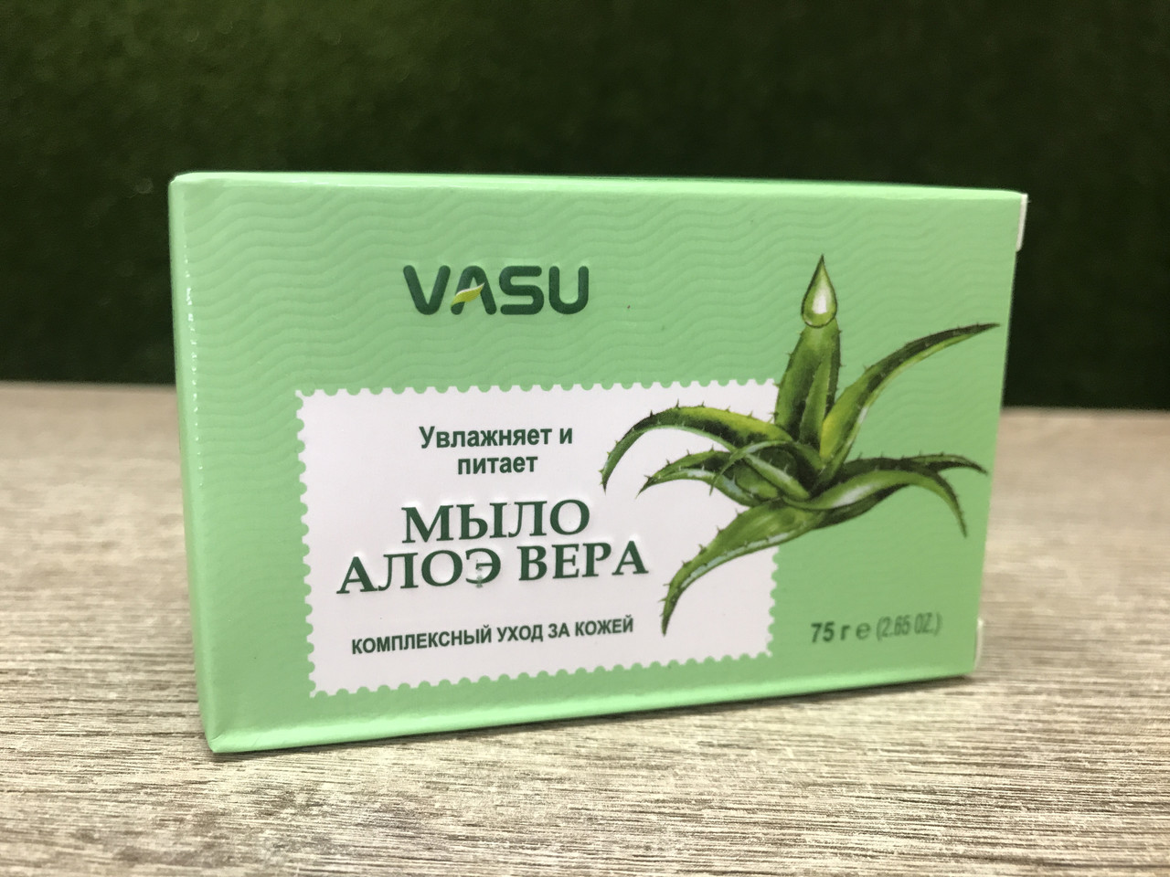 Мыло Алоэ Вера ALOE VERA Soap Vasu, 75 гр Индия - фото 1 - id-p224330700