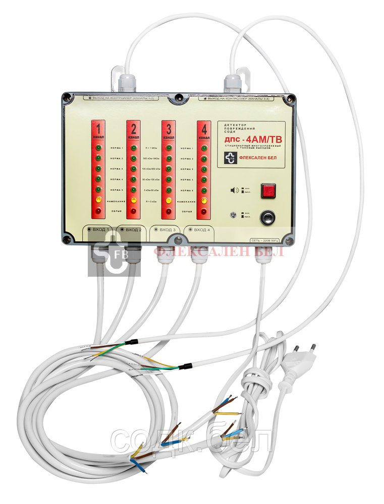 Детектор повреждений СОДК четырехканальный ДПС-4АМ/ТВ с "токовым" выходом - фото 2 - id-p32741103