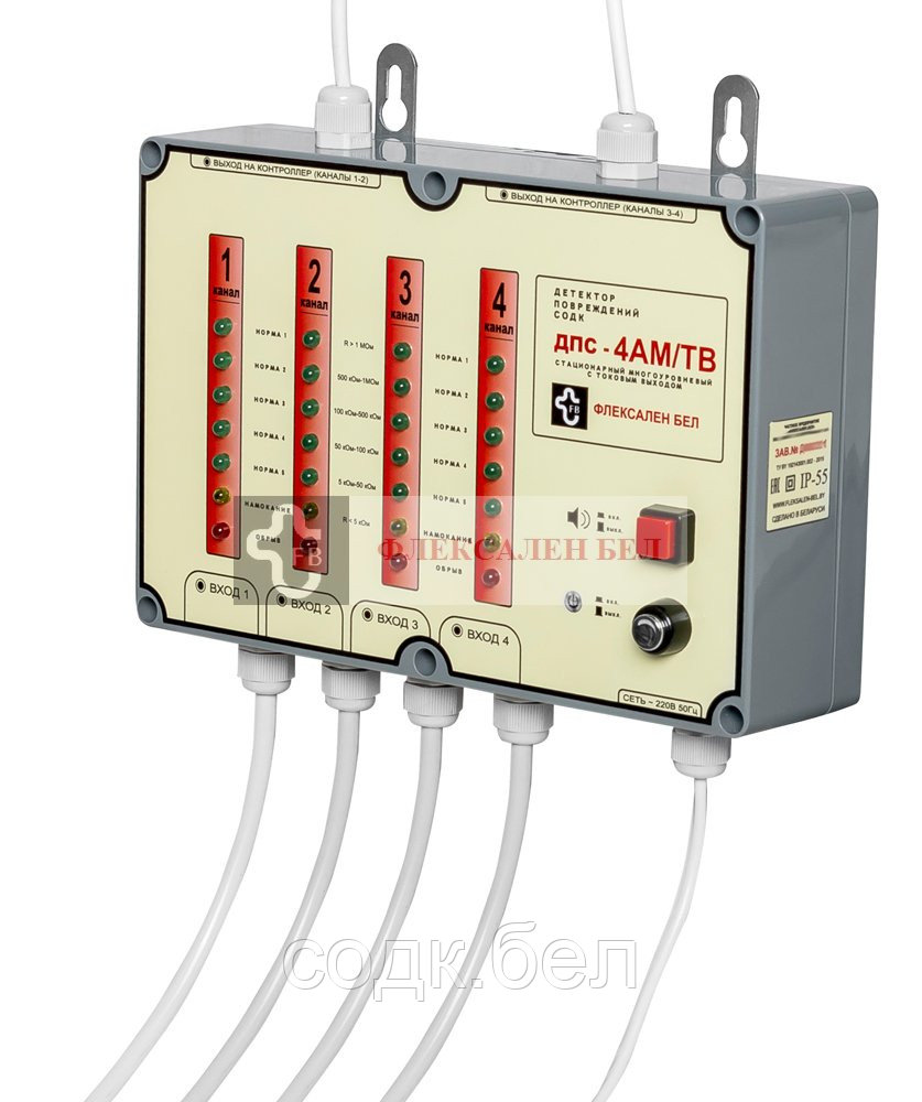 Детектор повреждений СОДК четырехканальный ДПС-4АМ/ТВ с "токовым" выходом - фото 3 - id-p32741103