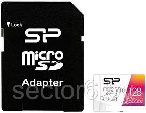 Карта памяти Silicon-Power Elite microSDXC SP128GBSTXBV1V20SP 128GB (с адаптером)