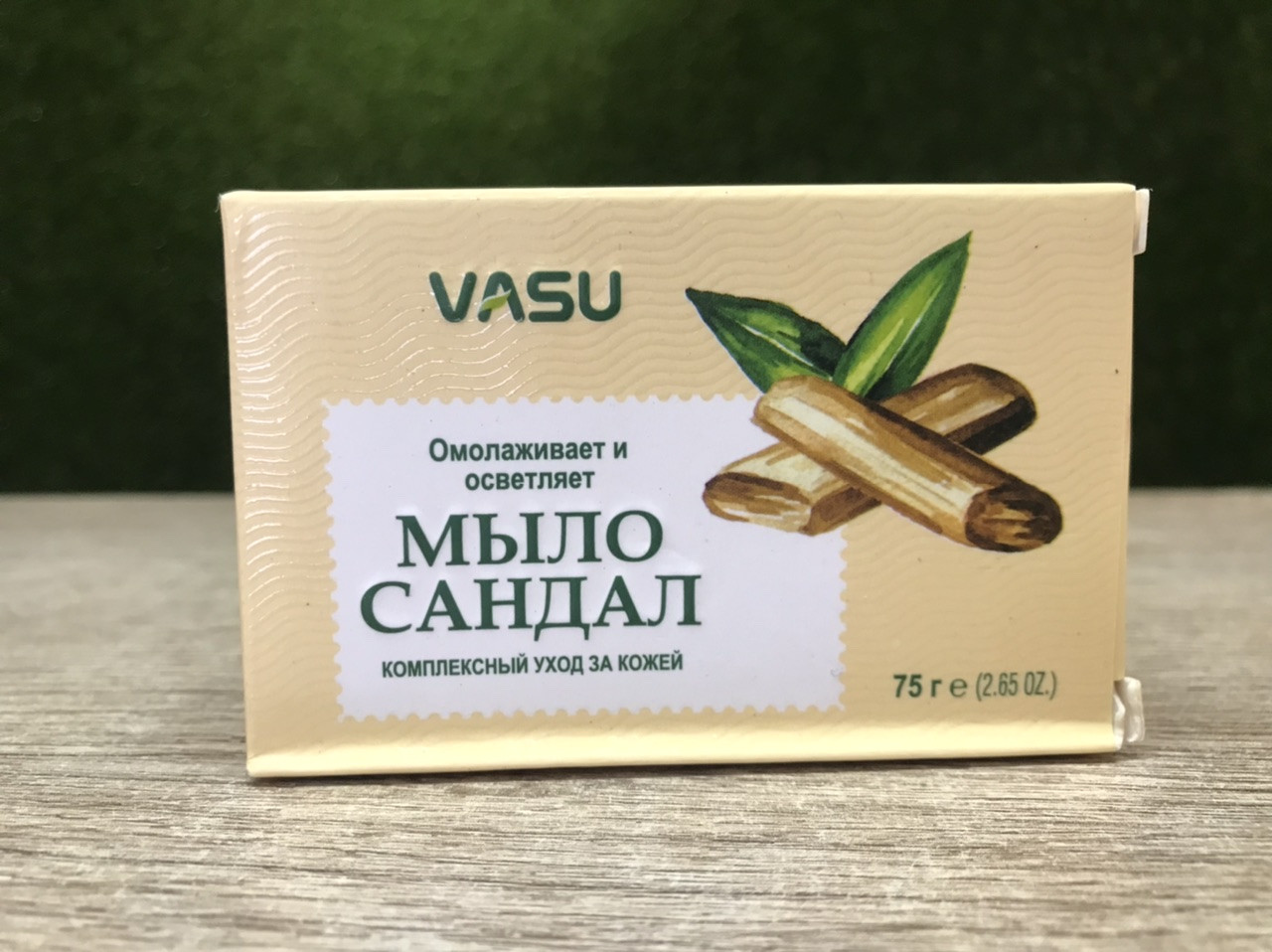 Мыло Сандаловое омолаживающее и осветляющее Sandal Soap Vasu, 75 гр Индия