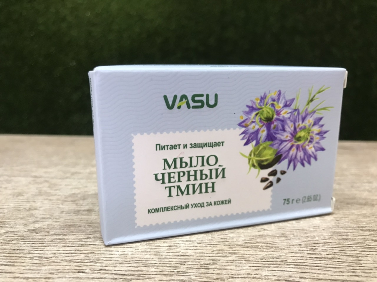 Мыло Черный тмин питательное и защитное Black seed Soap Vasu, 75 гр Индия