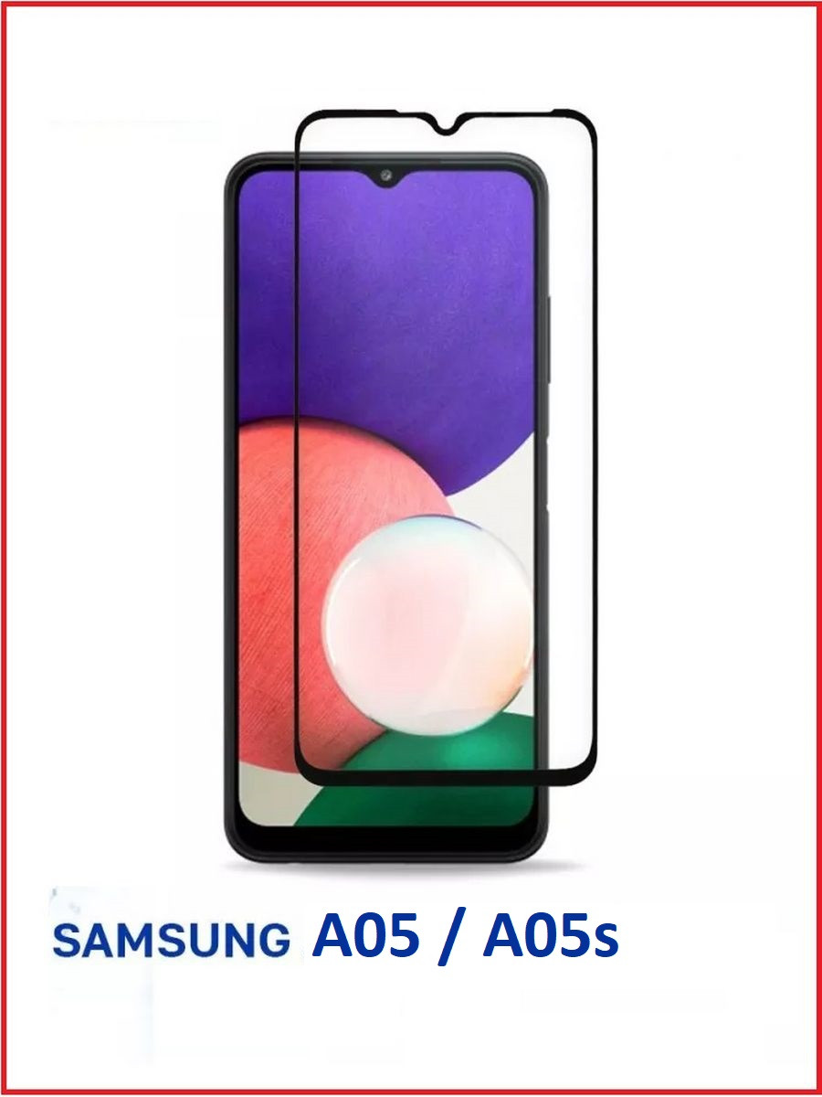 Защитное стекло Full-Screen для Samsung Galaxy A05 / A05s (Re'in с полной проклейкой) - фото 2 - id-p224356477