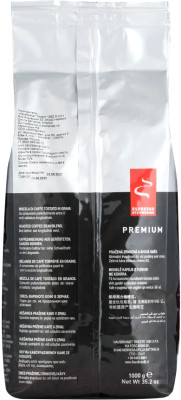 Кофе в зернах Hausbrandt Vending Premium 50% Арабика 50% Робуста - фото 3 - id-p224356011
