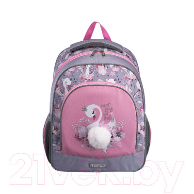 Школьный рюкзак Erich Krause ErgoLine 15L Swan Princess / 51602 - фото 2 - id-p224345739