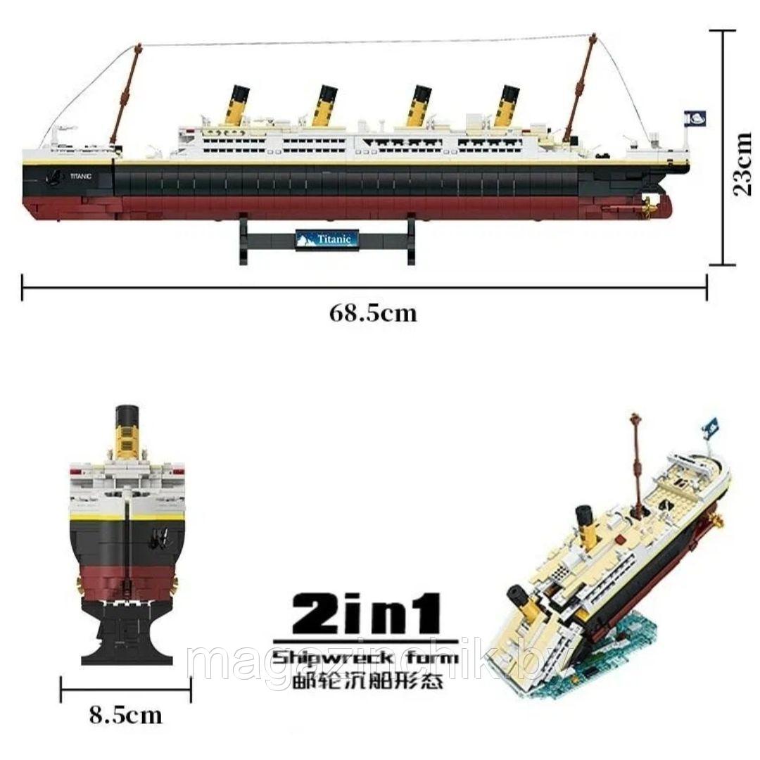 Конструктор Титаник, 1288 деталей, Zhe Gao 01010 - фото 6 - id-p224357407