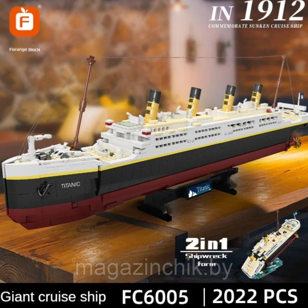 Конструктор Титаник, 1288 деталей, Zhe Gao 01010 - фото 7 - id-p224357407