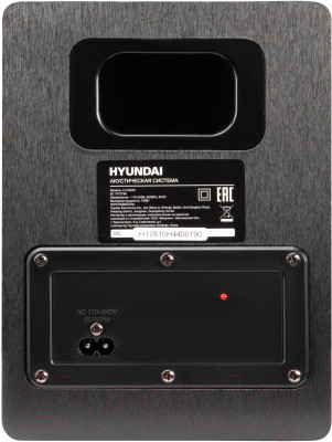 Звуковая панель (саундбар) Hyundai H-HA640 - фото 7 - id-p224356026
