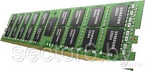 Оперативная память Samsung 32ГБ DDR5 4800 МГц M321R4GA0BB0-CQK