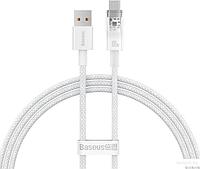 Кабель Baseus Explorer Series Fast Charging Cable with Smart Temperature Control 100W USB Type-A - USB Type-C