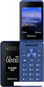 Кнопочный телефон Philips Xenium E2602 (синий)